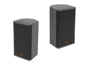 concert sound system for sale