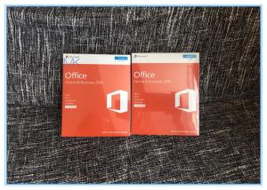 microsoft office product key (fpp)