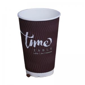 Cheap High Quality 6oz Styrofoam Coffee Cups , China Factory Disposable Paper Coffee Cup for sale