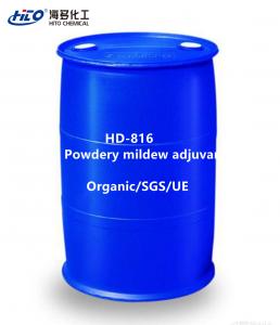 Cheap HD-816 Powdery mildew  adjuvant for sale