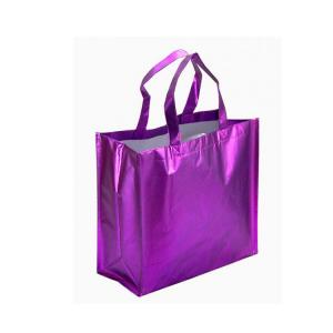 Cheap Good Quality PP Non Woven Gift Bag Promotion Tote Bag Eco-Friendly Reusable Bag for sale