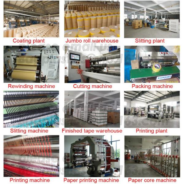 printed duct tape custom printed packing tape printed tape,self adhesive fiberglass black printed duct tape gaffer tape