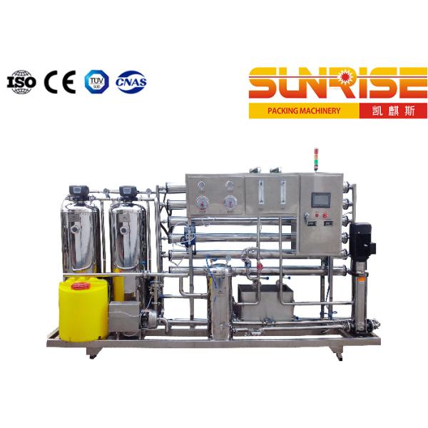 3T/hr Juice Processing Machine