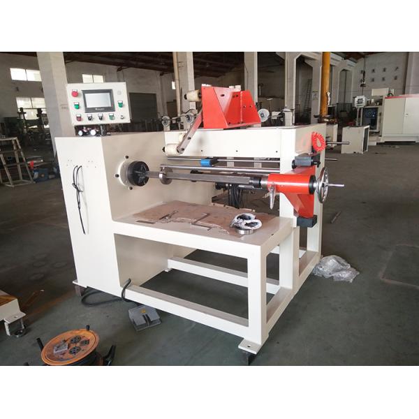 Transformer Coiling Equipment Automatic Coil Winding Machine