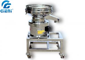 Cheap Cosmetic Eyeshadow Powder Sieving Machine With 120 Mesh High Efficiency for sale