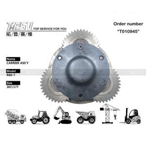Buy cheap TM07 Excavator Travel 1 Stage Planetary Carrier Assy Motor Parts 36T from wholesalers