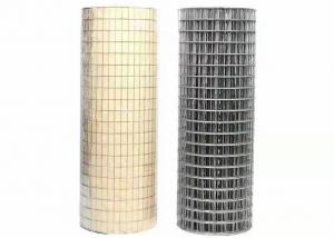 China High Strength Stainless Steel Wire Mesh Panels 316 Welded Mesh Panel 2m on sale
