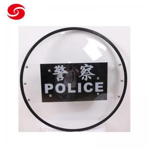 China Safety Gear Round Anti Riot Equipment PC Shield For Police Army on sale