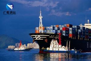 Cheap China International Sea Freight Forwarder Cheap Ocean Sea Freight Forwarder for sale