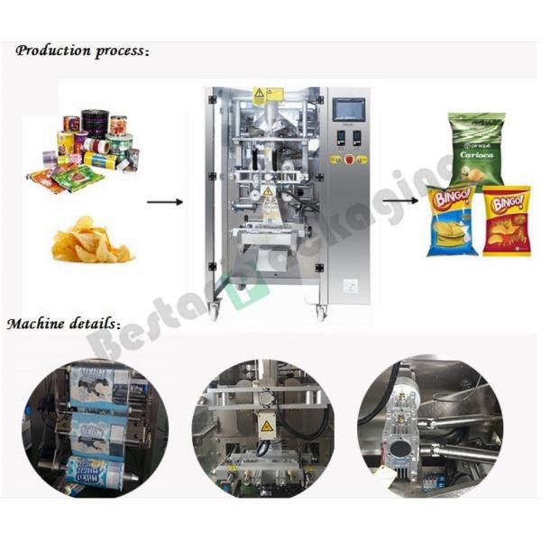 Nut Packaging Machine Bestar packaging multi heads weigher automatic cashew nut packing machine Bestar packaging