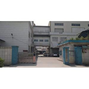 Dongguan Wire Rope Mate HardWare Co,.Ltd.