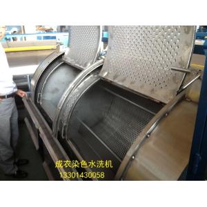 Cheap Jeans washing machine Stainless steel for sale