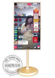 China Live Show Smart Phone Projection LCD Touch Screen Computer Kiosk on sale