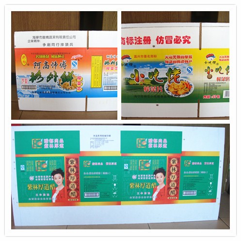 Automatic 3 5 7 Layer Corrugated Carton Box Machine 180 Pcs/Min Speed