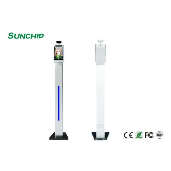 Time Attendance 800*1280 Face Recognition Infrared Thermometer