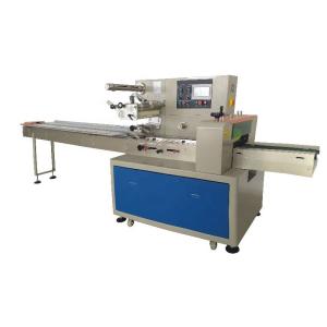 Buy cheap Professional Manufacturer Heat Sealer Package PLC Servo Motor Food Flowing from wholesalers