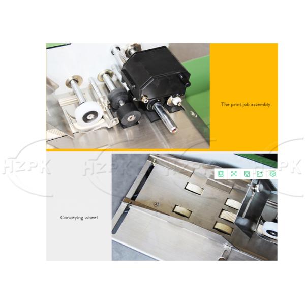 MY-380F Standard Ink Coding Machine , Label Coding Machine 400*350*260 MM