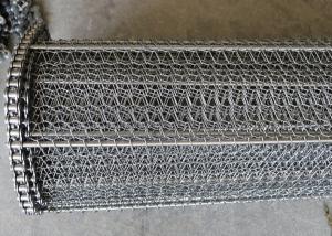 China Aisi 304 Spiral Chain Link Conveyor Belt For Dry Nuts Roasting Machine on sale