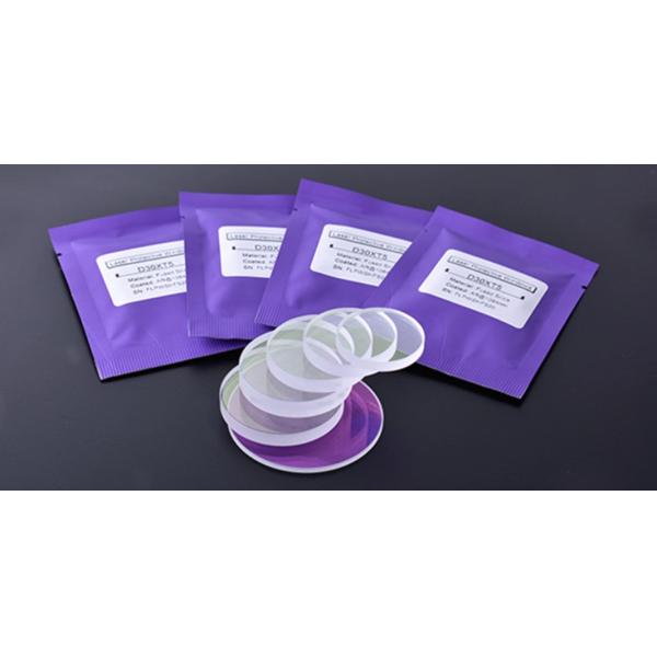 1064nm Laser Cutter Head Fiber Lens 24.9mm Fiber Laser Protective Window