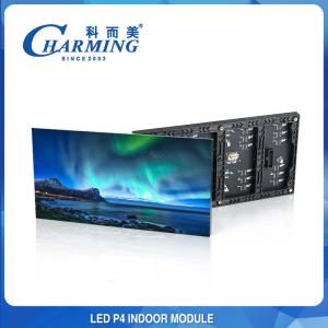 Cheap China Manufacturer Customized Magnetic Suction 800cd Digital Mini Display Modules 3d Club Panel P2-p5 Giant 4K Indoor Led Screens For Advertising for sale