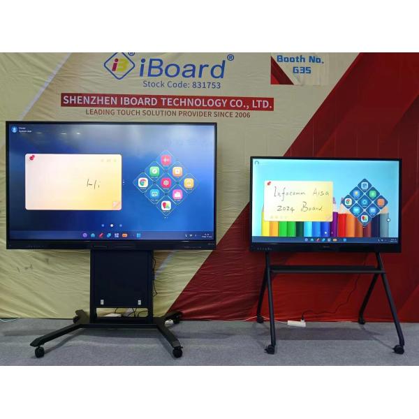 Android 13 Multi Window Whiteboard