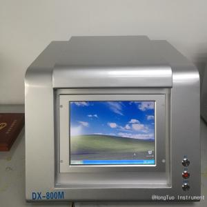Cheap Fast Detection Speed Optical Spectrum Analyzer / X - Ray Fluorescence Analyzer for sale