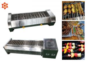 Cheap Barbecue Shop Gas / Electric Bbq Grill High Efficiency For Chicken Wings for sale