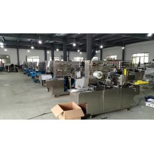 Cheap High Speed Automatic cellophone sealing machine,wrapping shrink machine for small box for sale