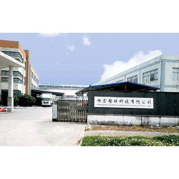 Recyclable Corrugated Plastic Storage Boxes Corflute Storage Boxes