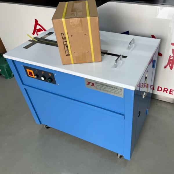 PLC control PP bundling machine, high efficiency polypropylene bundling machine, width: 5-19mm