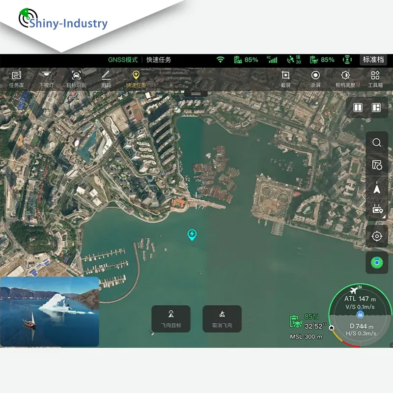 Anti Interference Autonomous Flight Drone With Wide Angle Camera And Obstacle Avoidance