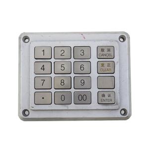 China Durable Waterproof GRG ATM PartsYT2.232.010 EPP-001 Encrypting PIN Pad on sale