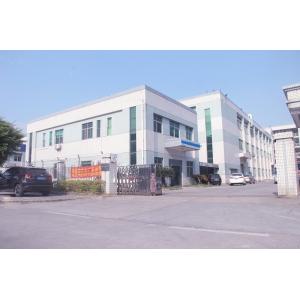 Adavanced Product Solution Technology Co., ltd