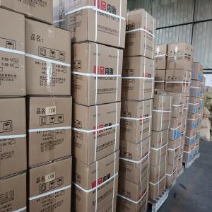 Buy cheap Butyl Rubber Bias 17 Inch Inner Motorcycle Tube Tire 275-14 8-10Mpa Strength from wholesalers