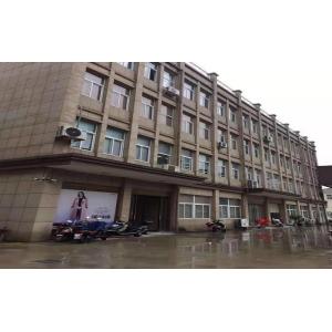 TONGXIANG RISING TEXTILE & GARMENTS CO. LTD.