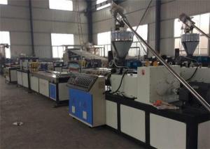 China Wood Plastic Profile Production Plastic Extruder Machine , Plastic Extrusion Equipment on sale