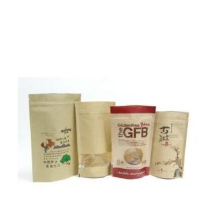 Hotsale aluminum foil stand up zipper coffee packaging bag/gusset coffee brown