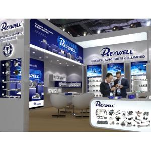 Guangzhou Rexwell Auto Parts Co., Ltd.