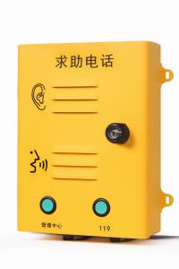 Cheap Vandal Resistant 304ss Emergency Campus Alarm Telephone Outdoor for sale