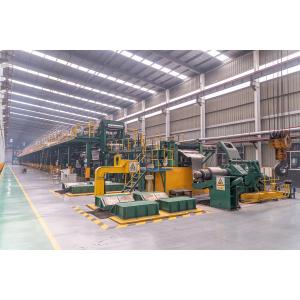 WUXI LAIYUAN SPECIAL STEEL CO.,LTD