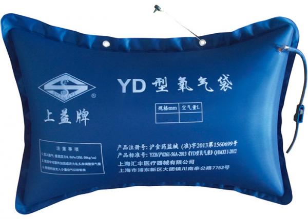 Quality 8.6kpa Nylon Cloth First Aid Equipment Portable Medical Devices Oxygen Bag For Home / Hospital wholesale