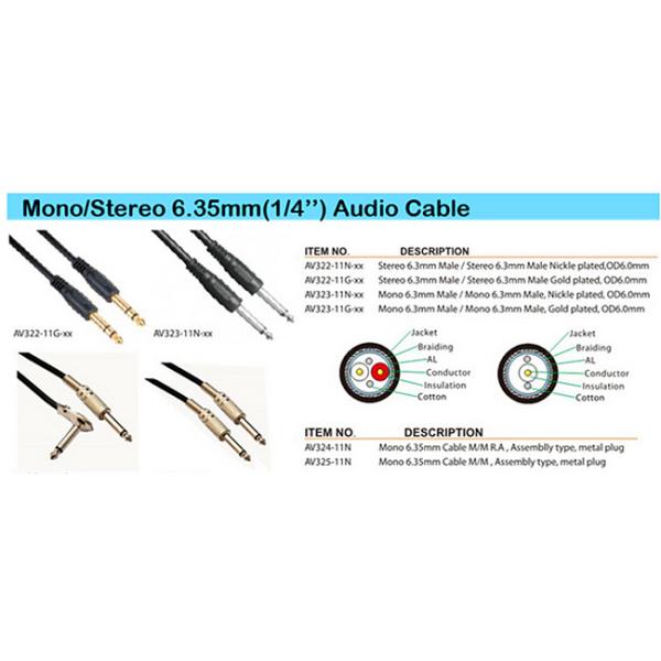 Personal Computer Audio Visual Cables With Metal Spring 6.35 Connector