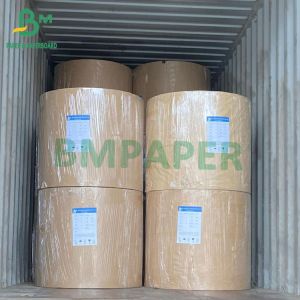 Cheap 230gsm 250gsm 300gsm C1S Artboard Roll 635mm 700mm 914mm 1000mm Wide for sale