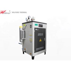 Cheap 35kg / H Small Industrial Electric Heating Steam Generator For Food Industry for sale