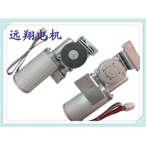 Buy cheap 3 Years Warranty Automatic Sliding Door Operator 280*100*90mm 1X300kg/2X150kg from wholesalers