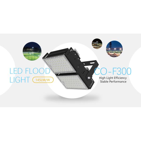 Led Flood Light Outdoor Security Lighting Rotatable Module Multi-Angle