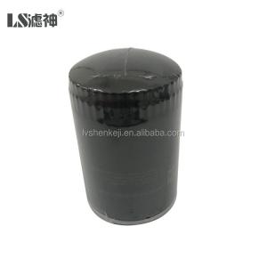 Cheap Manufacturer wholesale vacuum pump oil filter 0531000001 for sale