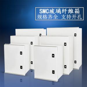China SMC Glass Reinforced Plastic Enclosure Box IP65 Heavy Duty on sale