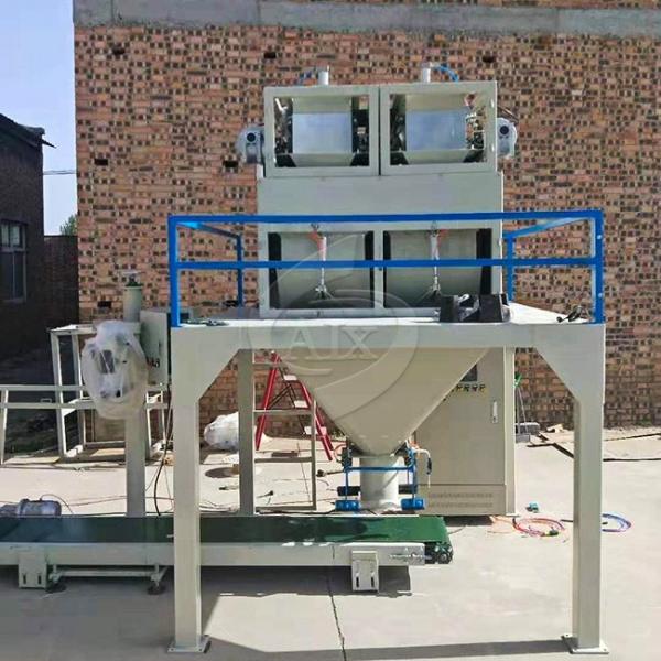 Feed Pellet Automatic Packing Machine , 5-20 Kg / Bag Automated Packaging Machine