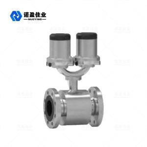 Cheap NYLD-S IP68 DN40 DN300 Electromagnetic Water Meter High Measurement Accuracy for sale